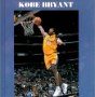 Kobe Bryant Book covers