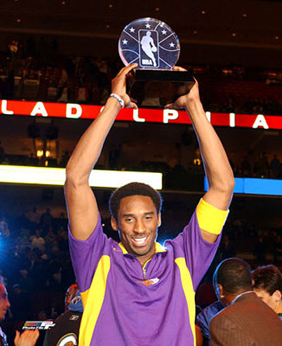 Lakers Universe Kobe Bryant Picture 2002 All Star Game MVP Trophy