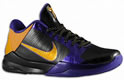 New Kobe Bryant Shoes: Nike Zoom Kobe V 5