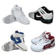 Lebron James Nike Shoes