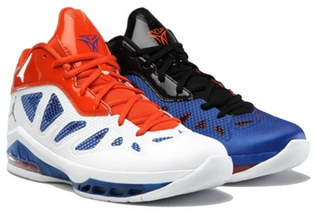 New Carmelo Anthony Signature Shoes: Nike Jordan Melo M8 Advance